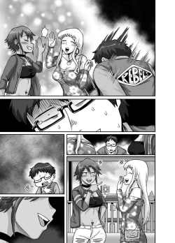 Page 78 of Hungry Single Mothers