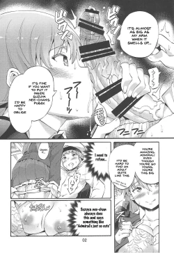 Page 3 of Boku no Mae dake Bitch na Suzuya Nee-chan