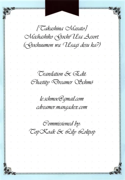 Page 45 of Mechashiko GochiUsa Assort.