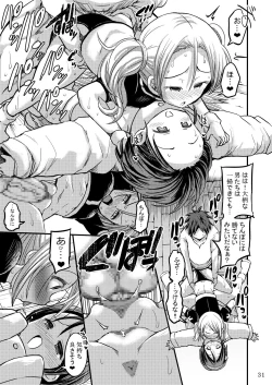 Page 66 of Aoi the Cursed Witch Slut