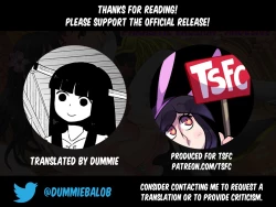 Page 32 of Guno Grave "Secchakuzai"