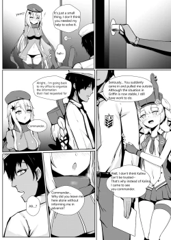 Page 3 of Anata ga Watashi o Hanare Sasenai