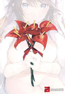 Page 28 of Taira Tsukune Full Color ART BOOK