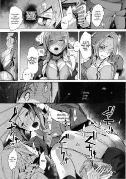 Page 12 of Tantalizing Two Gill