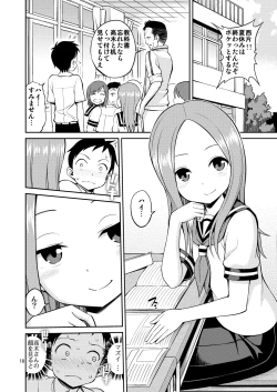 Page 10 of Ijikuri Jouzu no Takagi-san