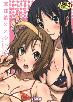 (C76) [OVACAS (Hirokawa Kouichirou)] Houkago XX Time (K-ON!)