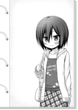 Page 23 of Chichi to Ani to Dorei na Watashi 2