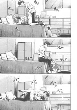 Page 22 of Maid Karen to Gohoushi Shiau Hon