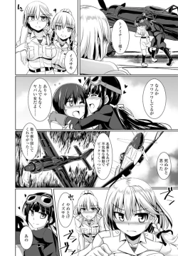 Page 90 of Penguin shima koukutai