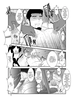 Page 10 of Itsuwari no Ejiki