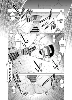 Page 35 of Itsuwari no Ejiki