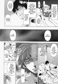 Page 19 of Poko to Wonderful