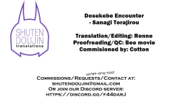 Page 27 of Dosukebe Encounter