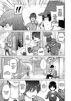 Page 3 of Dosukebe Encounter