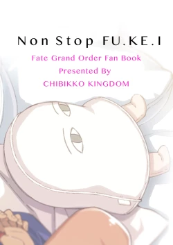 Page 14 of Non Stop FU.KE.I