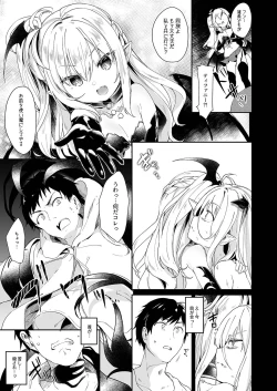 Page 13 of Boku wa Chiisana Succubus no Shimobe 2&3