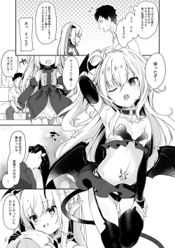 Page 29 of Boku wa Chiisana Succubus no Shimobe 2&3