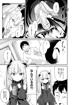 Page 7 of Boku wa Chiisana Succubus no Shimobe 2&3