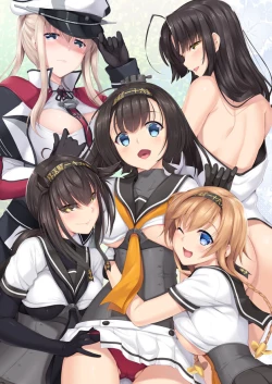 Page 2 of Kanmusu Matomebon Ni