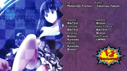 Page 27 of MOBAM@S FRONTIER