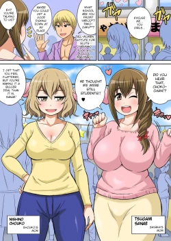 Page 19 of Classmate to Ecchi Jugyou Ch. 9