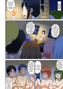 Page 178 of Classmate to Ecchi Jugyou
