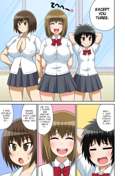 Page 211 of Classmate to Ecchi Jugyou