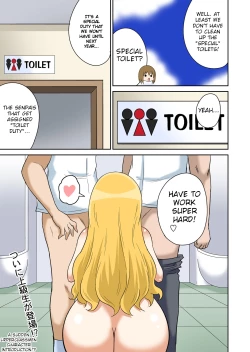 Page 213 of Classmate to Ecchi Jugyou