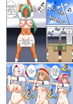 Page 247 of Classmate to Ecchi Jugyou