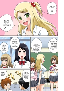 Page 303 of Classmate to Ecchi Jugyou