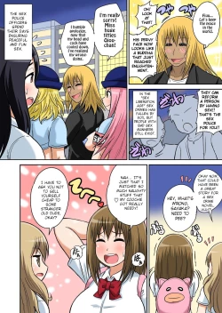 Page 330 of Classmate to Ecchi Jugyou