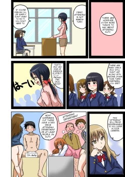 Page 56 of Classmate to Ecchi Jugyou
