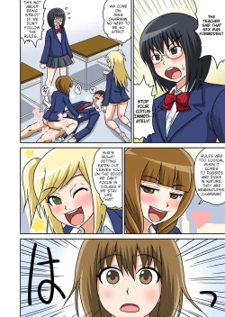 Page 72 of Classmate to Ecchi Jugyou