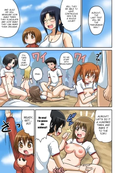 Page 96 of Classmate to Ecchi Jugyou