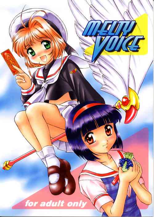 Download MELTY VOICE