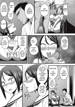 Page 3 of Sanpakugan no Metsuki Warui Bakunyuu Oppai Musume ga Mushimushi no Bushitsu de Muremure Sex | Big Titty, Evil-Eyed Girl Has Lots of Crazy Sex