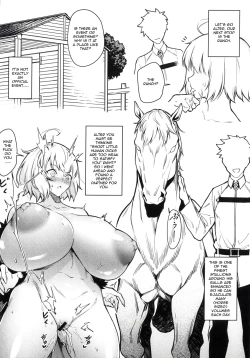Page 7 of Alter-chan, Saimin Bounyuu Quest Shienchuu