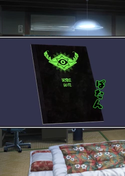 Page 111 of DESIRE NOTE