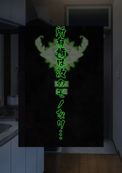 Page 28 of DESIRE NOTE