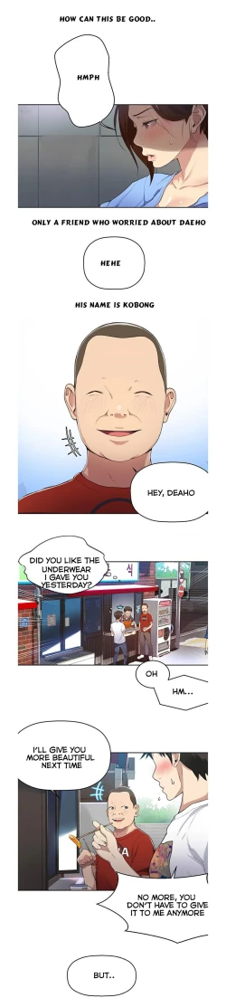 Page 51 of Secret Class Ch.5/?