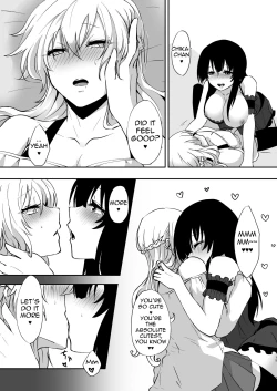 Page 14 of Yume dakedo! 2 | Though it was only a dream 2