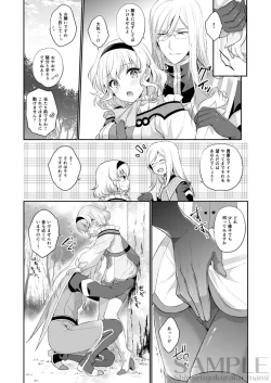 Page 10 of dolcemente