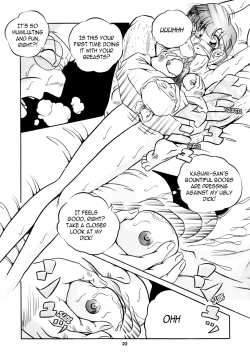 Page 23 of C-COMPANY SPECIAL STAGE 16