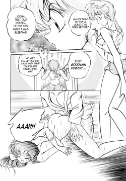 Page 27 of C-COMPANY SPECIAL STAGE 16