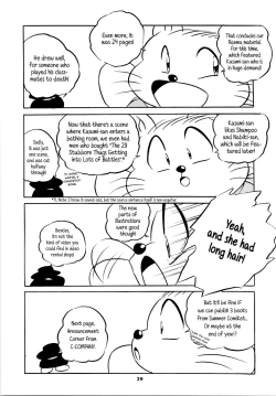 Page 30 of C-COMPANY SPECIAL STAGE 16