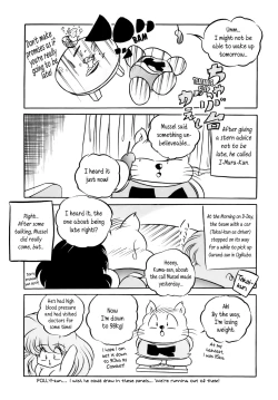 Page 33 of C-COMPANY SPECIAL STAGE 16