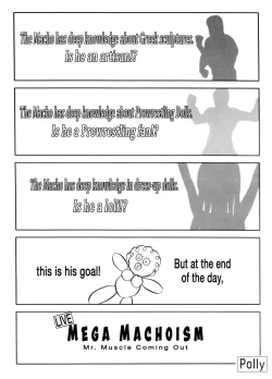 Page 34 of C-COMPANY SPECIAL STAGE 16