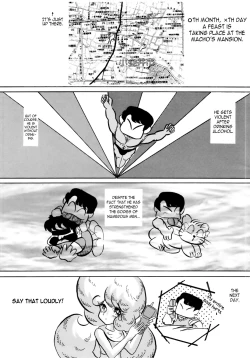 Page 36 of C-COMPANY SPECIAL STAGE 16