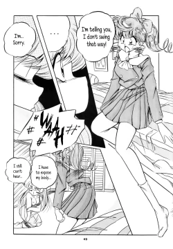 Page 50 of C-COMPANY SPECIAL STAGE 16