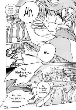 Page 55 of C-COMPANY SPECIAL STAGE 16